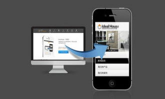 鄭州中小微企業建站服務 營銷型網站建設驚爆價199元，助力企業數字化騰飛
